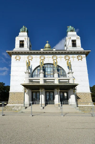 Vienna Austria November 2021 Church Leopold Better Known Kirche Steinhof — Stock Photo, Image