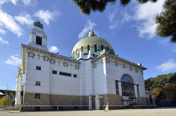 Viena Áustria Novembro 2021 Igreja São Leopoldo Mais Conhecida Como — Fotografia de Stock