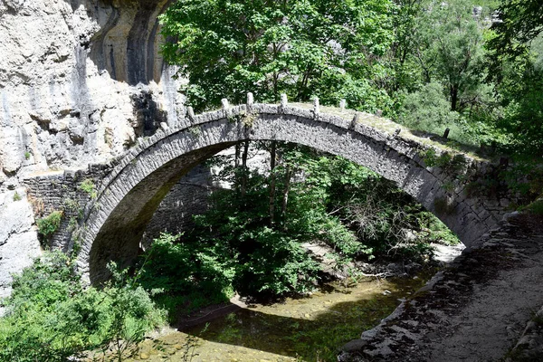 Grecia Epiro Puente Piedra Medieval Lazaridi Kontodimou —  Fotos de Stock