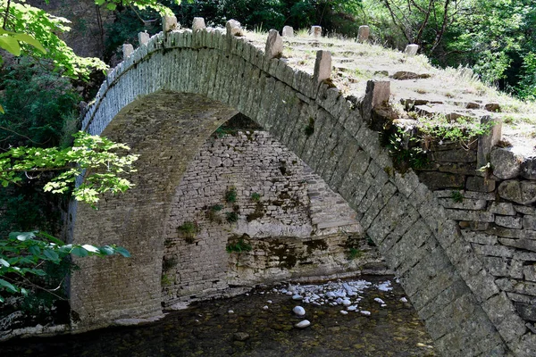 Grecja Epirus Średniowieczny Most Kamienny Lazaridi Kontodimou — Zdjęcie stockowe