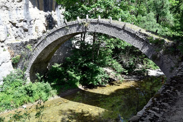 Řecko Epirus Středověký Kamenný Most Lazaridi Kontodimou — Stock fotografie