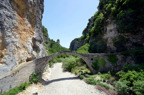 Greece Epirus Historic Noutsos Bridge Aka Kokoris Bridge River Voidomatis — Stock Photo, Image