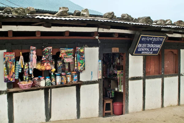 Wangdue Phodrang Bután Septiembre 2007 Tienda Tradicional Crocery Tienda General —  Fotos de Stock