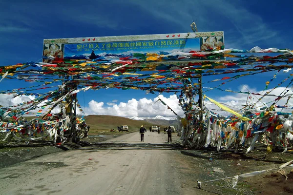 Gyatsho China Julio 2004 Personas Identificadas Carretera Amistad Lhasa Nepal — Foto de Stock