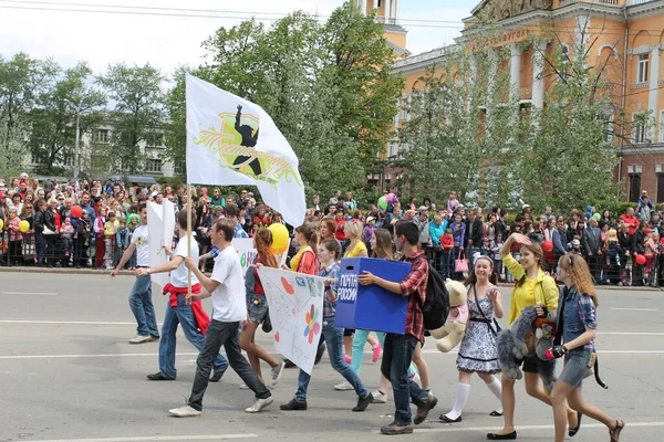 Irkutsk Domingo Principios Junio Celebra Día Ciudad 2014 Fue Junio —  Fotos de Stock