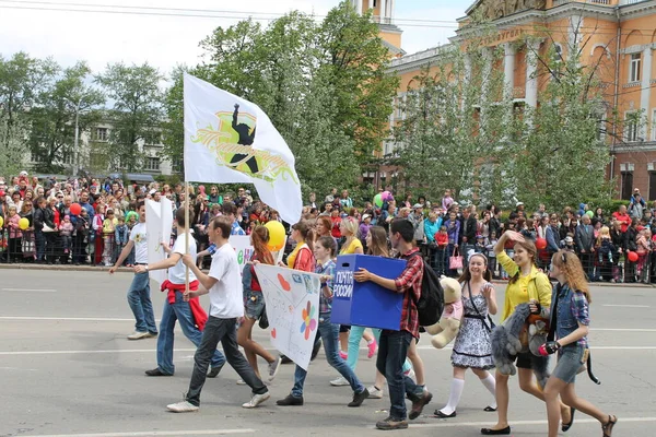 Irkutsk Domingo Início Junho Dia Cidade Comemorado 2014 Foi Junho — Fotografia de Stock