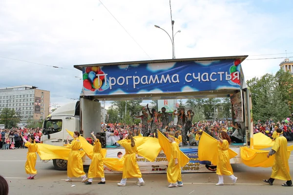 Irkutsk Domenica All Inizio Giugno Celebra Giorno Della Città Nel — Foto Stock