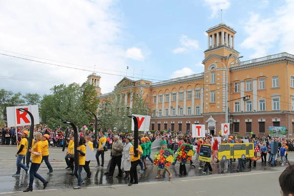 Irkutsk Domenica All Inizio Giugno Celebra Giorno Della Città Nel — Foto Stock