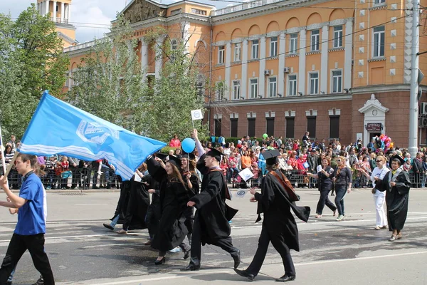 Irkutsk Domingo Principios Junio Celebra Día Ciudad 2014 Fue Junio —  Fotos de Stock