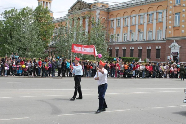 Іркутську Неділю Початку Червня Відзначається День Міста 2014 Році Було — стокове фото