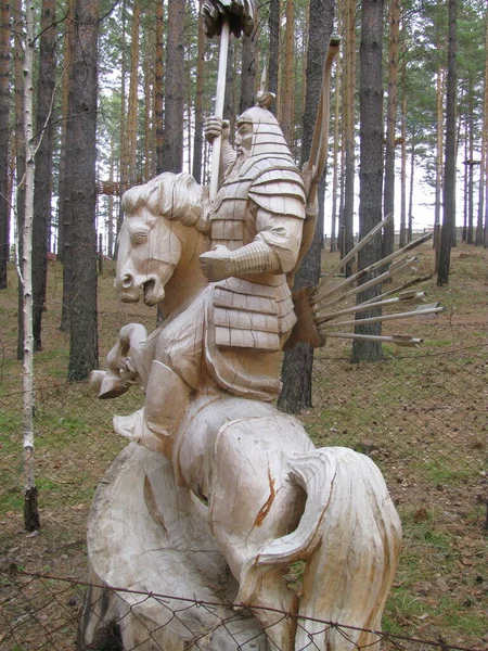 The park of wooden sculpture 