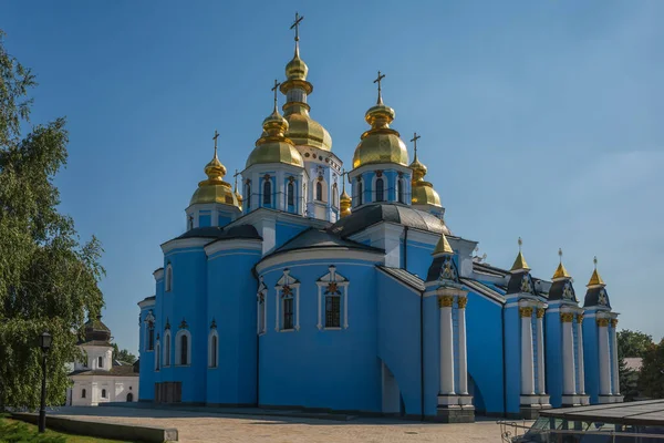 Magnifique Monastère Bleu Michael Golden Dôme Ancienne Cathédrale Chrétienne Ukraine — Photo
