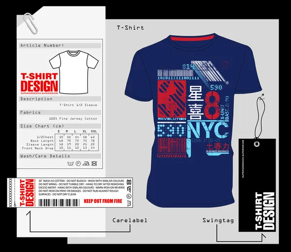 T-shirt σχεδιασμός, σχεδιασμός εκτύπωσης — Διανυσματικό Αρχείο