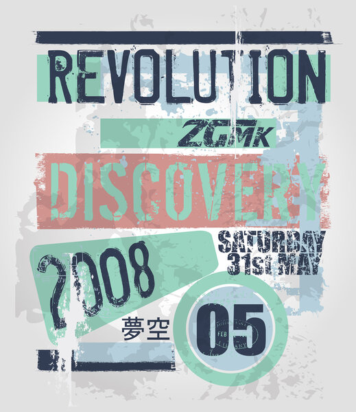 T-Shirt Print Graphics