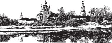 sanaksarsky Manastırı