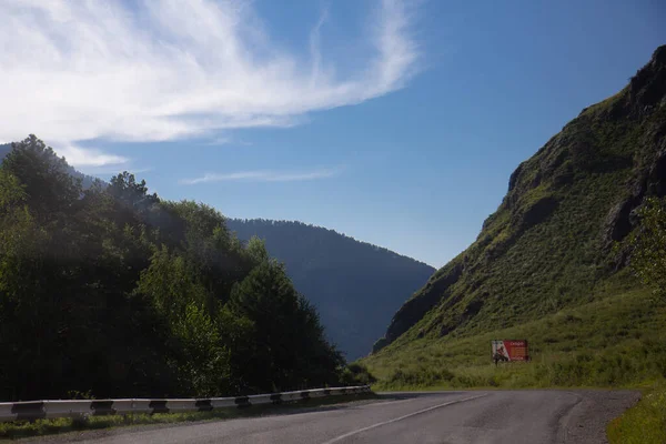 Російський Маршрут R256 Chuya Highway — стокове фото