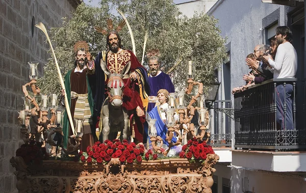 Famiglia su un balcone che guarda il trono della fratellanza dell'ingresso a Gerusalemme — Foto Stock