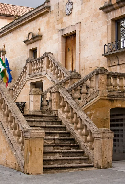 Public library in Old Capuchin convent, Alcala la Real — Stock Photo, Image