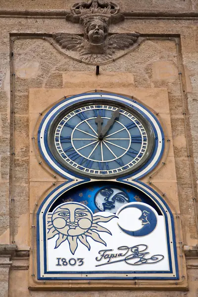 时钟的市政厅，阿尔卡拉雷 — 图库照片