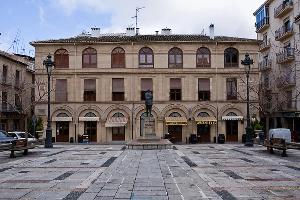 Miasto hal w arcipreste hita w Alcalá la real — Zdjęcie stockowe