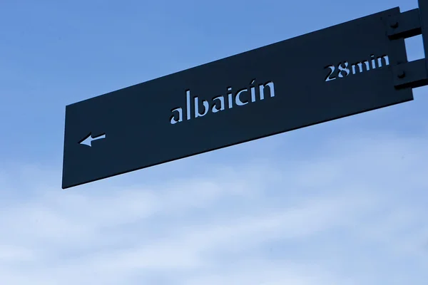 Signs of the Albaicin