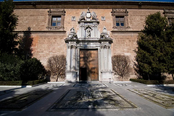 Reitoria da Universidade de Granada — Fotografia de Stock