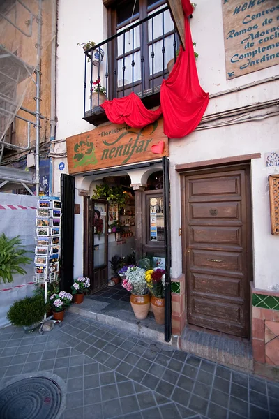 Flower shop — Stock Photo, Image