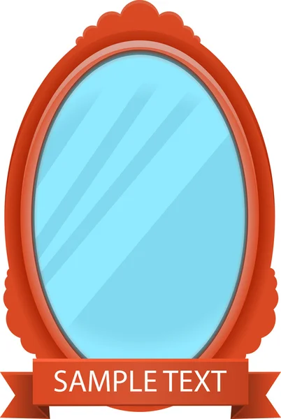 Espelho — Vetor de Stock