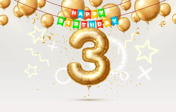 Doğum günün kutlu olsun. Doğum gününün 3. yıldönümü. Yılın rakamları şeklinde balonlar. Vektör — Stok Vektör