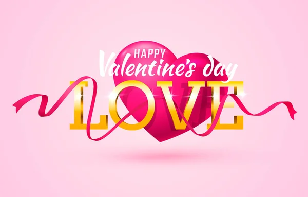 Love heart of Happy Valentine Day, üdvözlőlap február 14-ről. Vektor — Stock Vector