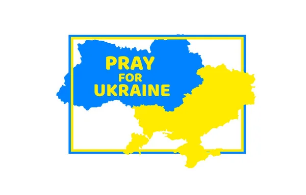ウクライナのために祈る。ウクライナの黄青の旗のフレーム。ベクトル — ストックベクタ
