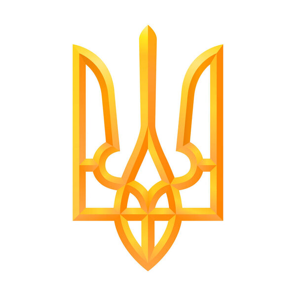 Coat of arms of Ukraine on a white background. Vector