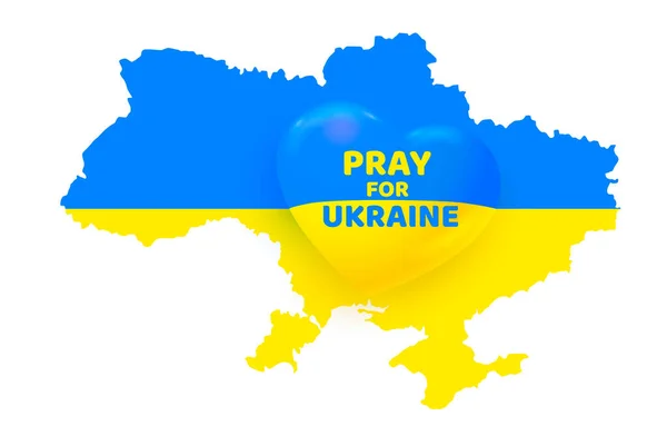 Моліться за Україну. Серце з жовто-блакитним прапором України. Вектор — стоковий вектор
