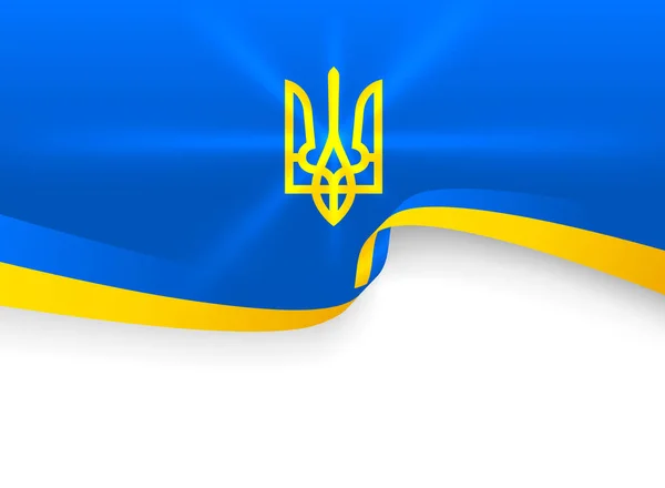 Стрічка жовта з синім, український прапор з синім фоном. Вектор — стоковий вектор