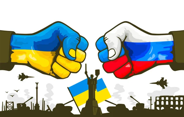 A Rússia atacou a Ucrânia, a força da nação ucraniana, glória para a Ucrânia. Vetor — Vetor de Stock
