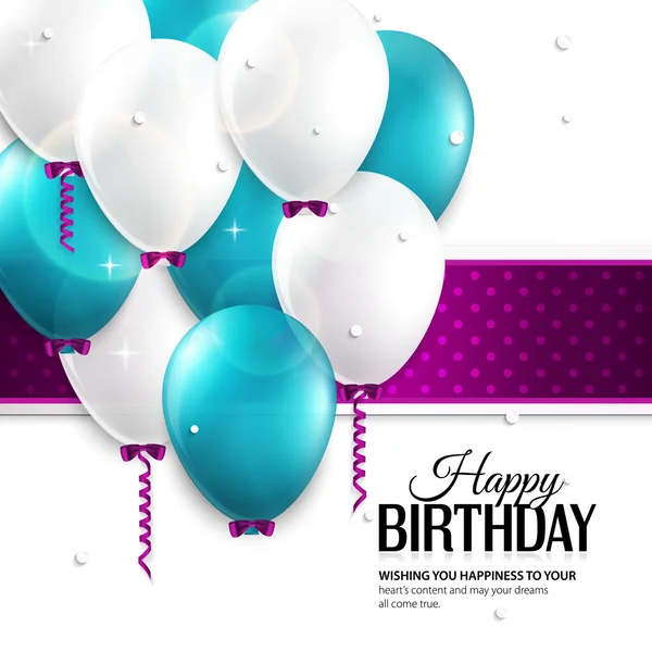 Διάνυσμα κάρτα γενεθλίων με μπαλόνια, και κείμενο γενεθλίων. Εικονογράφηση Αρχείου
