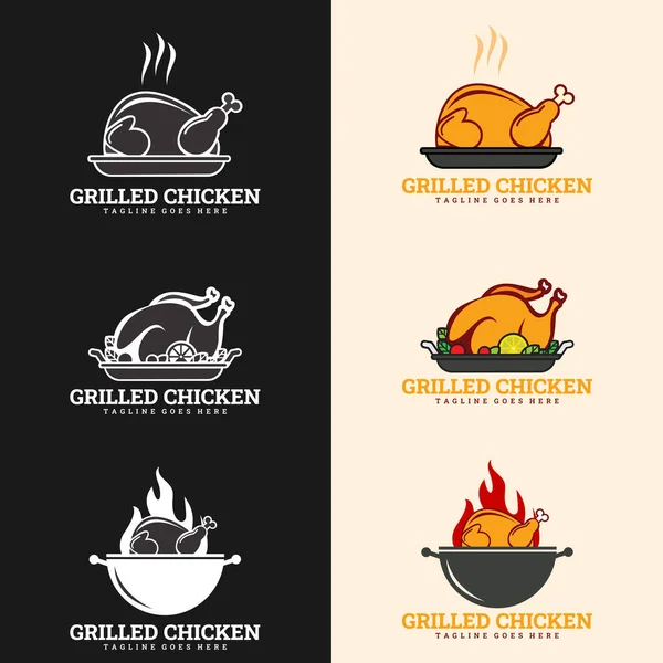 Ψητό Κοτόπουλο Διάνυσμα Λογότυπο Κοτόπουλο Ζεστό Τροφίμων Λογότυπο Κοτόπουλο Ψητό Διανυσματικά Γραφικά