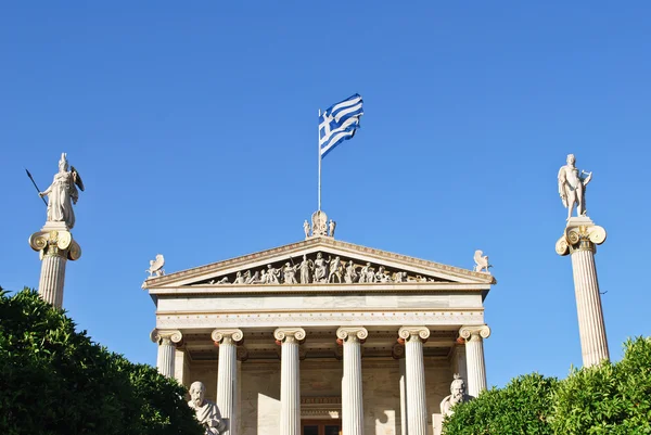 Griechenlands Nationalbibliothek in Athen — Stockfoto