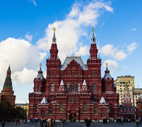 Red square museum — Stock Photo, Image