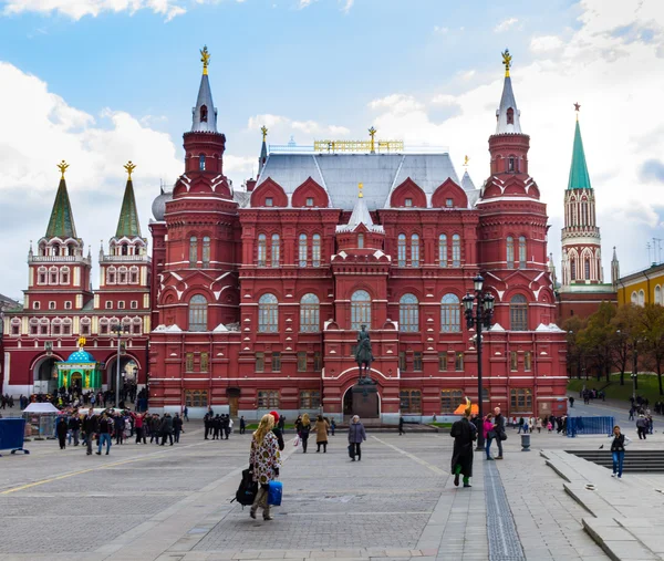 Red square museum — Stock Photo, Image