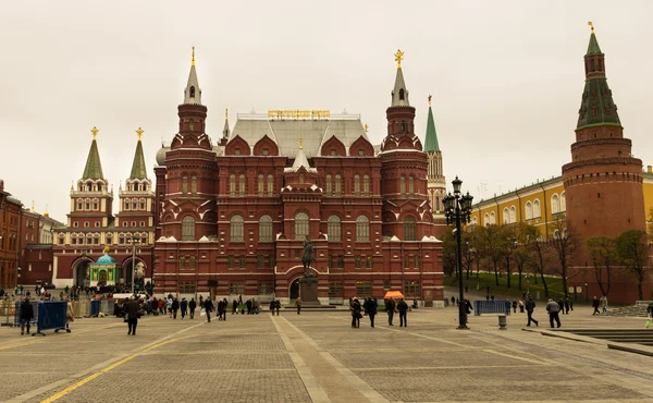 Red square museum — Stock Photo, Image