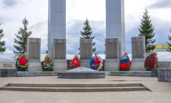 Monument voor de slachtoffers van wwii.ekaterinburg — Stockfoto