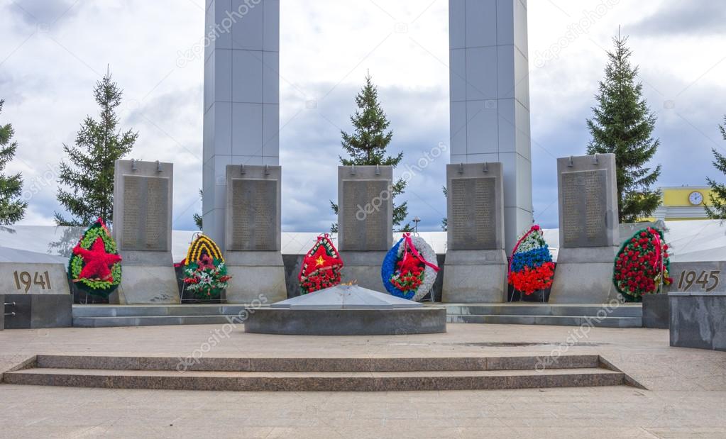 Monument for the victims of WWII.Ekaterinburg