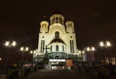 Kram na kravi, kan, ekaterinburg kilise