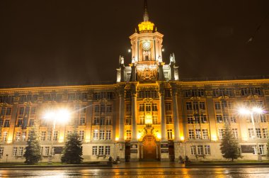 ekaterinburg yönetim Sarayı