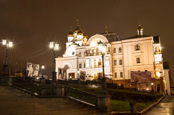 Kyrkan i blodet på natten, ekaterinburg — Stockfoto