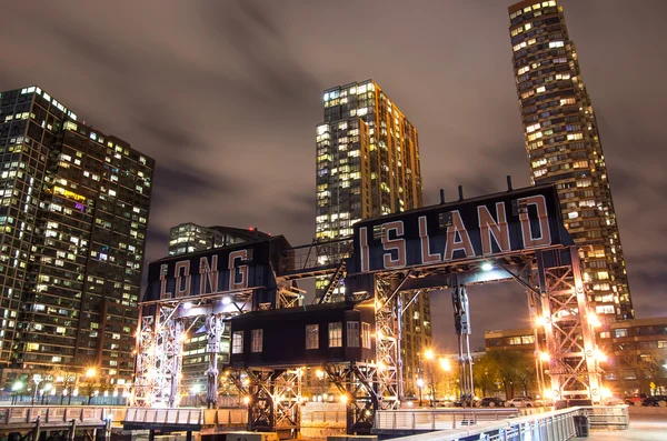 Long Island by night,New York — Stock Photo, Image