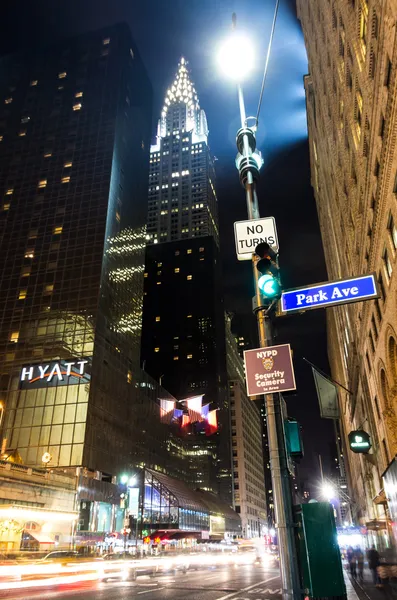 O Edifício Chrysler, Nova Iorque — Fotografia de Stock