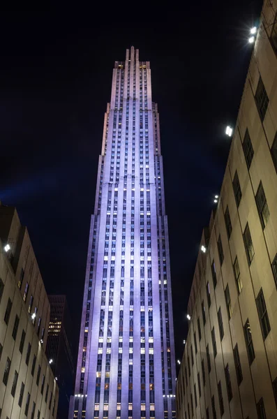 Rockefeller center,New York — Stock Photo, Image