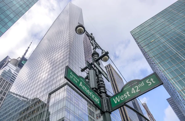 Bryant Park, Nueva York — Foto de Stock